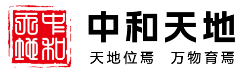 田园综合体设计